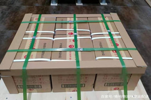 阿克苏红旗坡空运酒水【机场货运当天